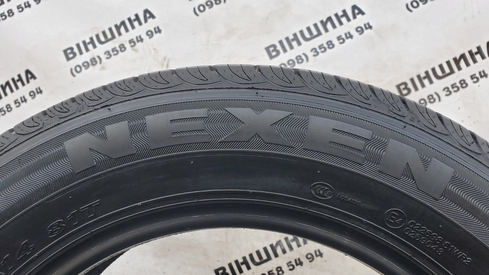 Шини 165/70 R 14 NEXEN Nblue eco. Літо пара. Колеса склад.