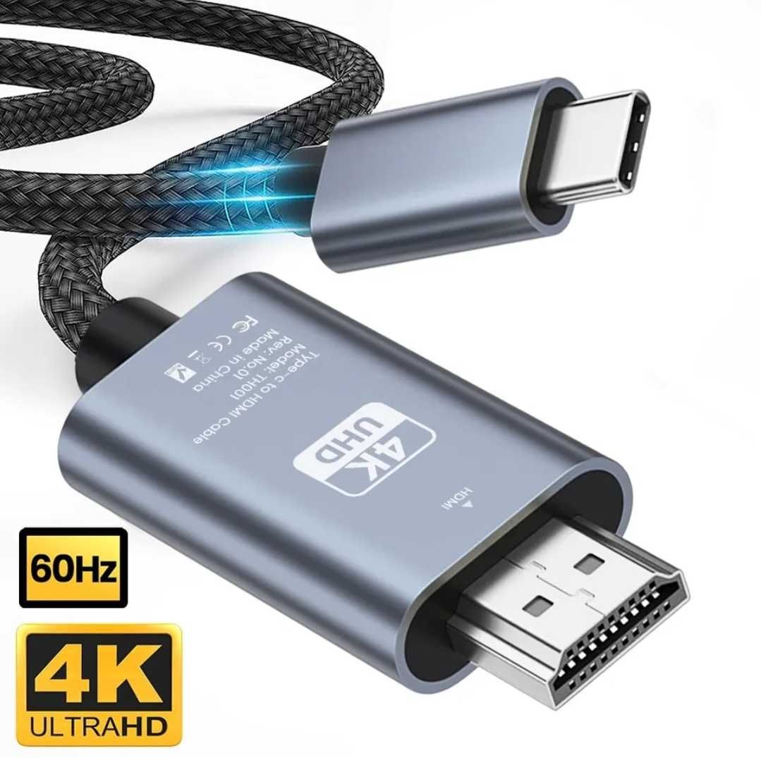 Кабель USB Type-C - HDMI 2м