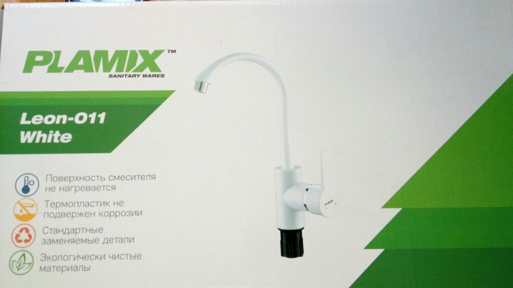 Смеситель для кухни Plamix Leon-011 White