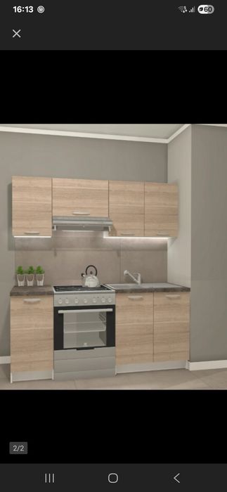 Meble Kuchenne zestaw