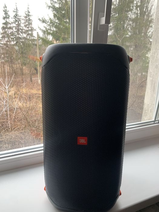 JBL PartyBox 110