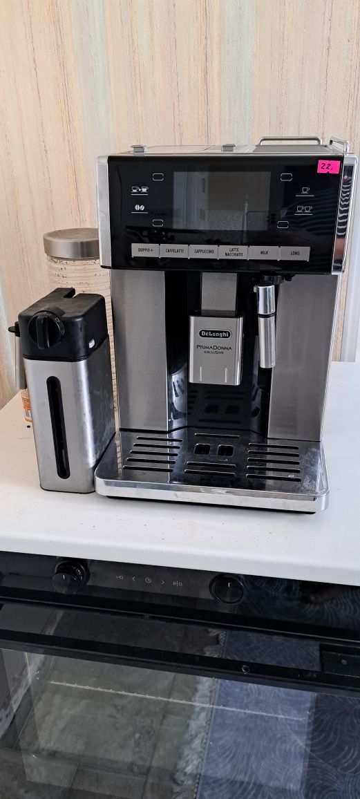 Кофемашины Delonghi Primadonna гарантия 3 месяца