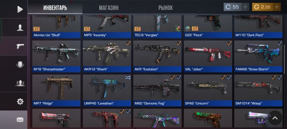 Аккаунт в стендофф 2