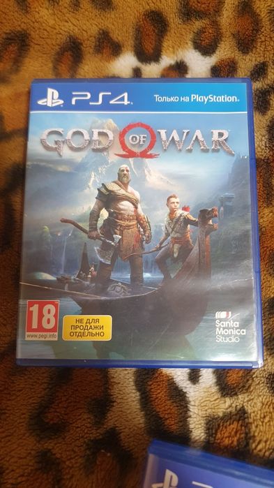 Sony PlayStation 4 PRO 1TB SSD + CoD MW3