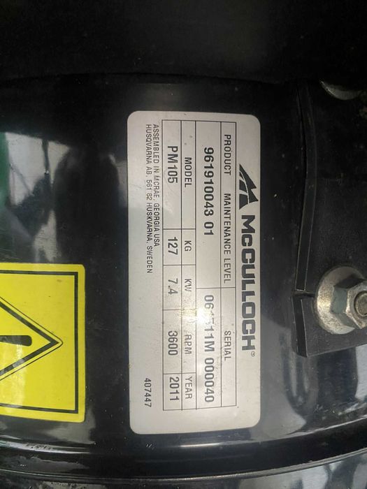 Sprzedam odśnieżarki spalinowe