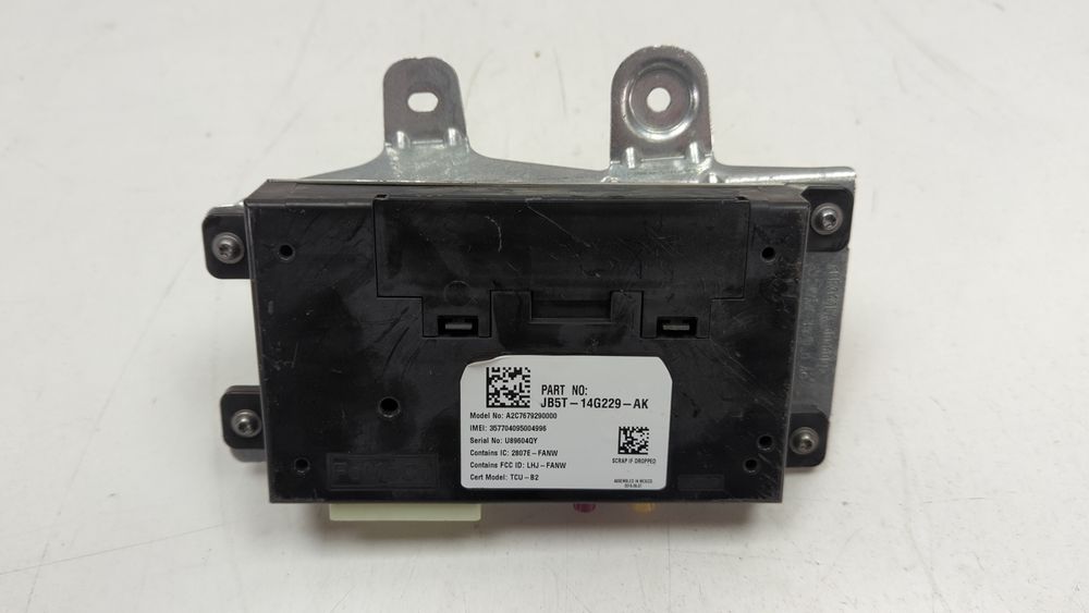 Трансивер (приемопередатчик) для Ford Explorer 2018-2019