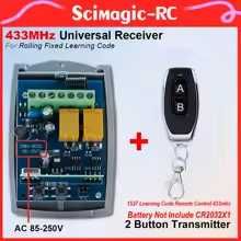 Receptor universal de 2 canais