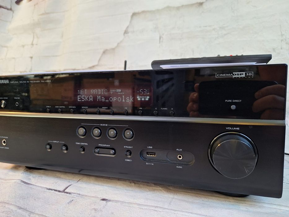 Mocna Yamaha RX-V685 z Wifi Bluetooth ARC MusicCast 4K Atmos