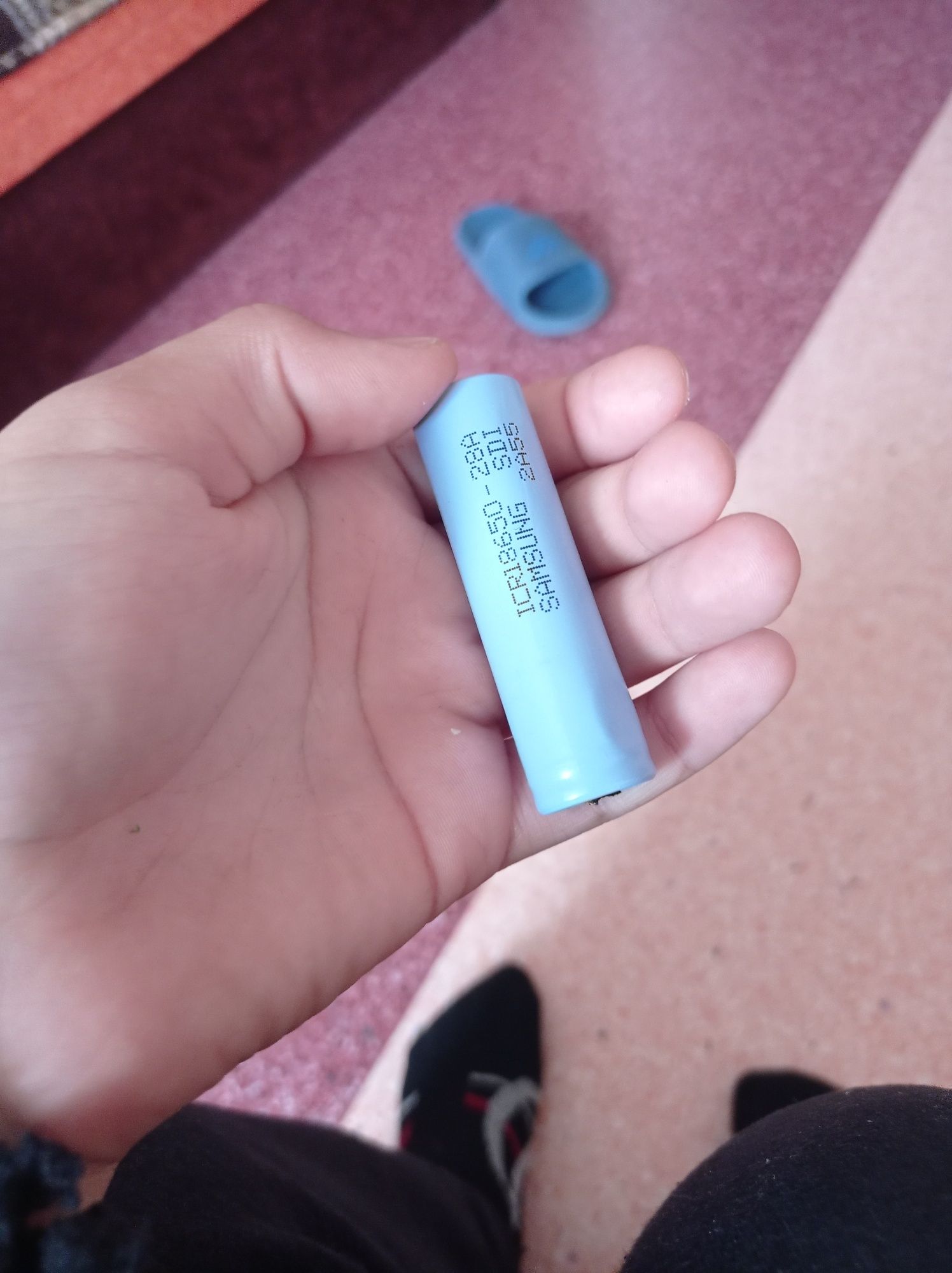 Bateria mała niebieska