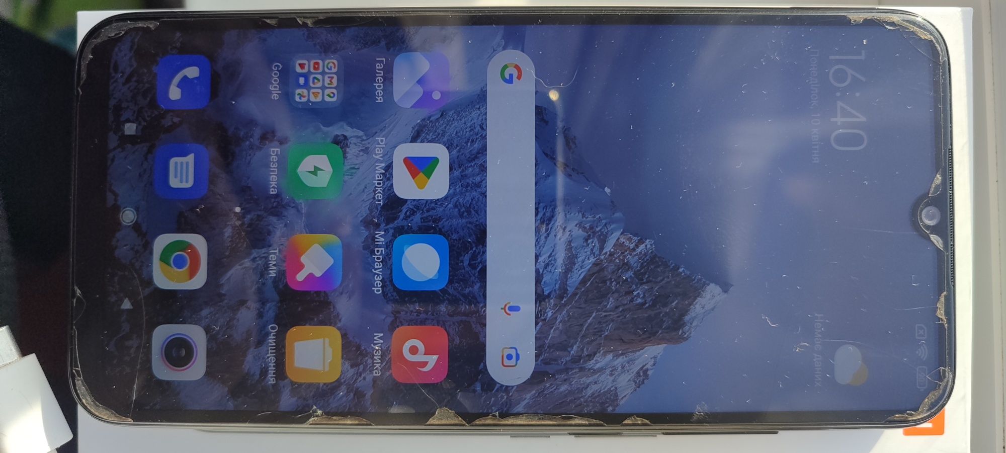 Xiaomi redmi note 8 . 4/128