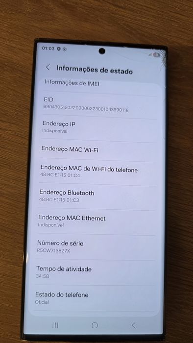 Samsung S23 ultra 256G