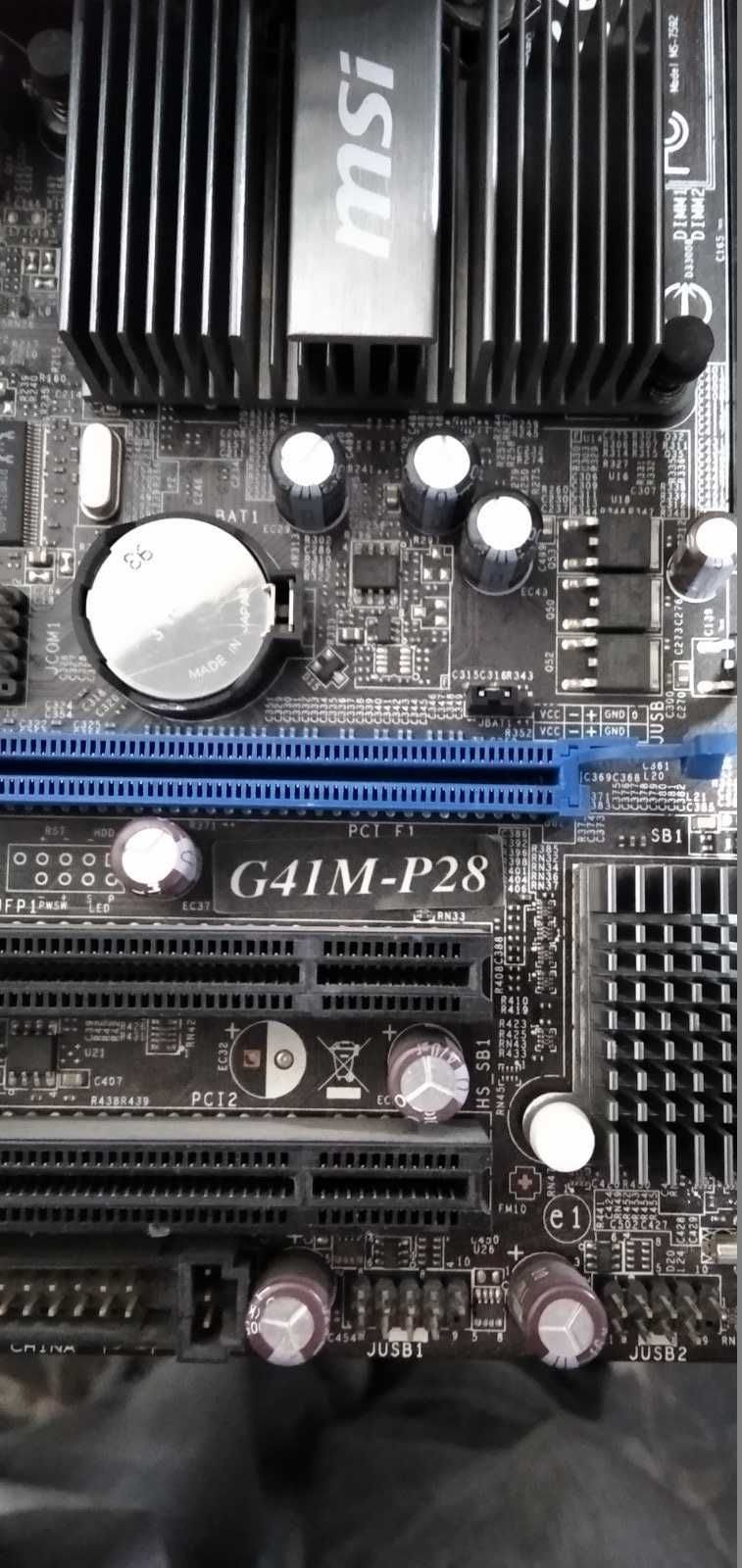 Комплект материнская плата g41m-p28 + q6600 + 6gb память