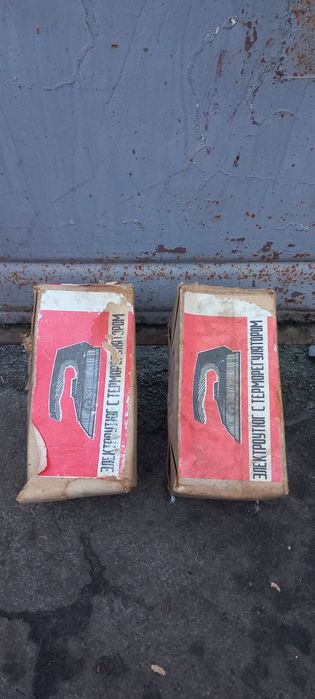 Праска електрична ссср