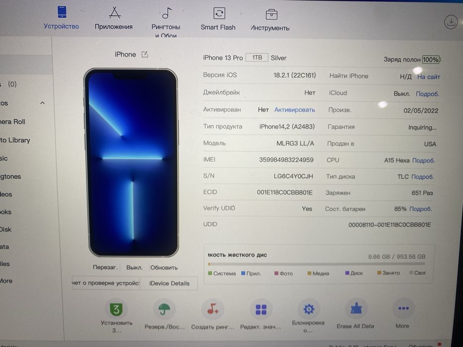 Apple IPhone 13 pro 1 tb , icloud