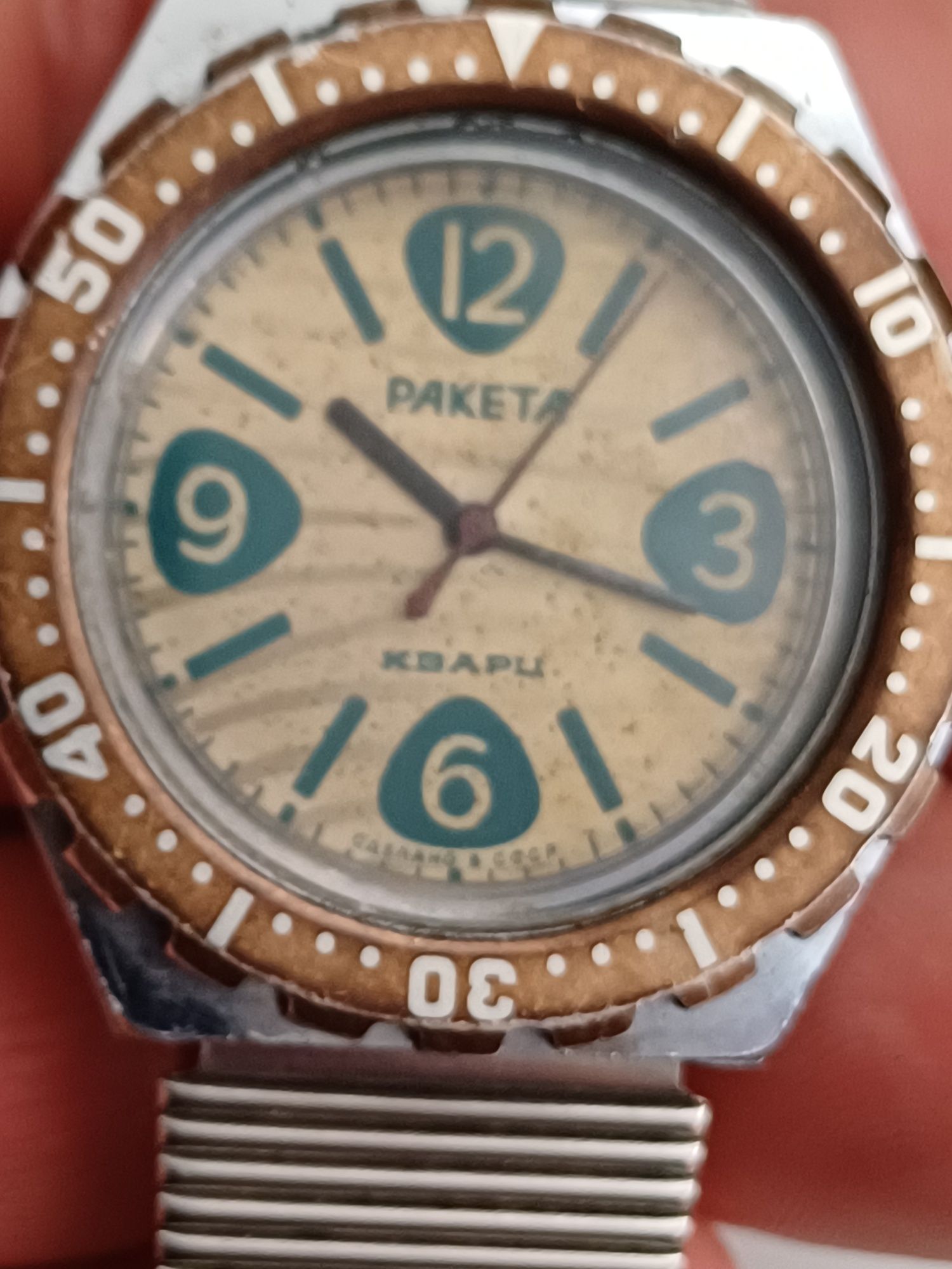 Raketa quartz...