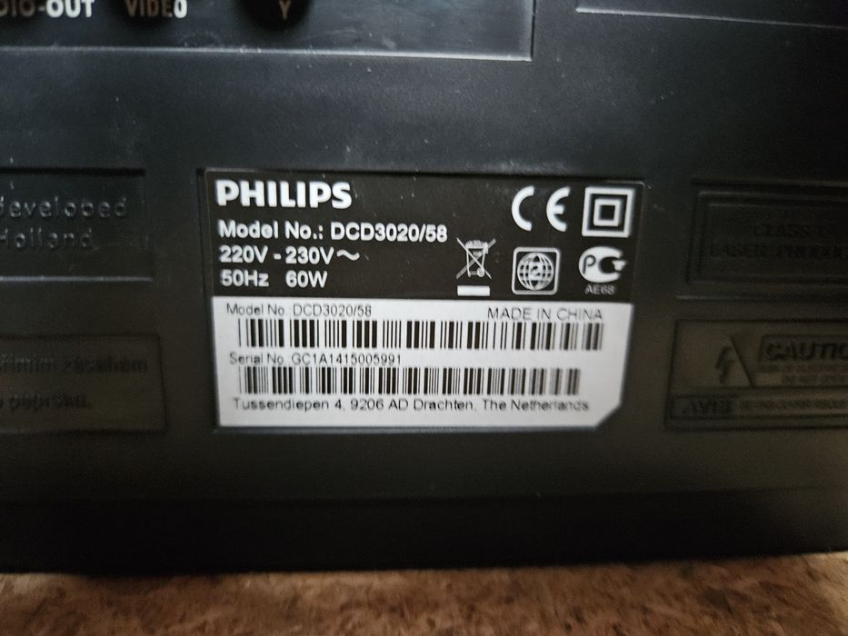 Wieża Philips DCD3020/58 DVD USB Radio FM  używana