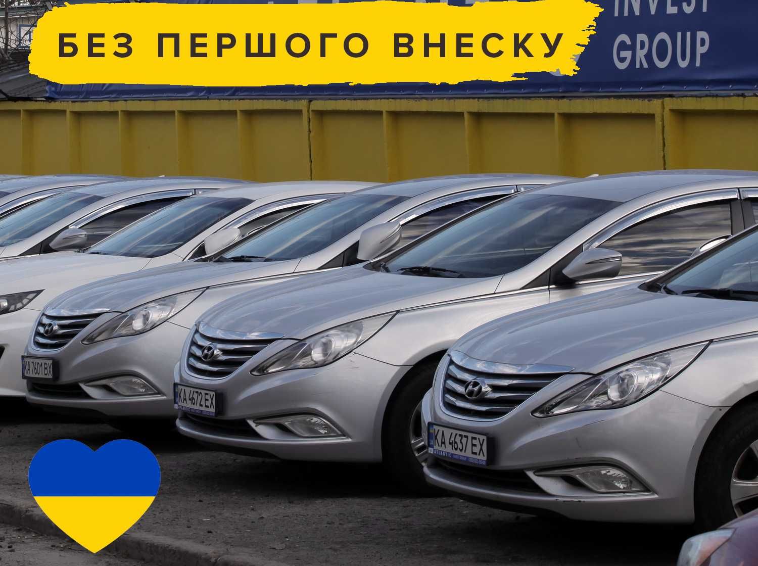 Аренда авто с выкупом (рассрочка) Hyundai Sonata YF Хюндай Соната