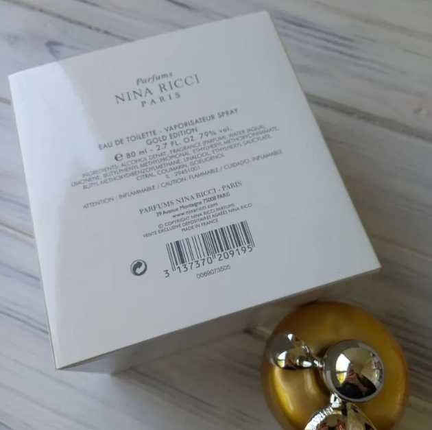 ‼ Новий легкий та ніжний парф.набір Nina Ricci Nina Gold (80 мл)