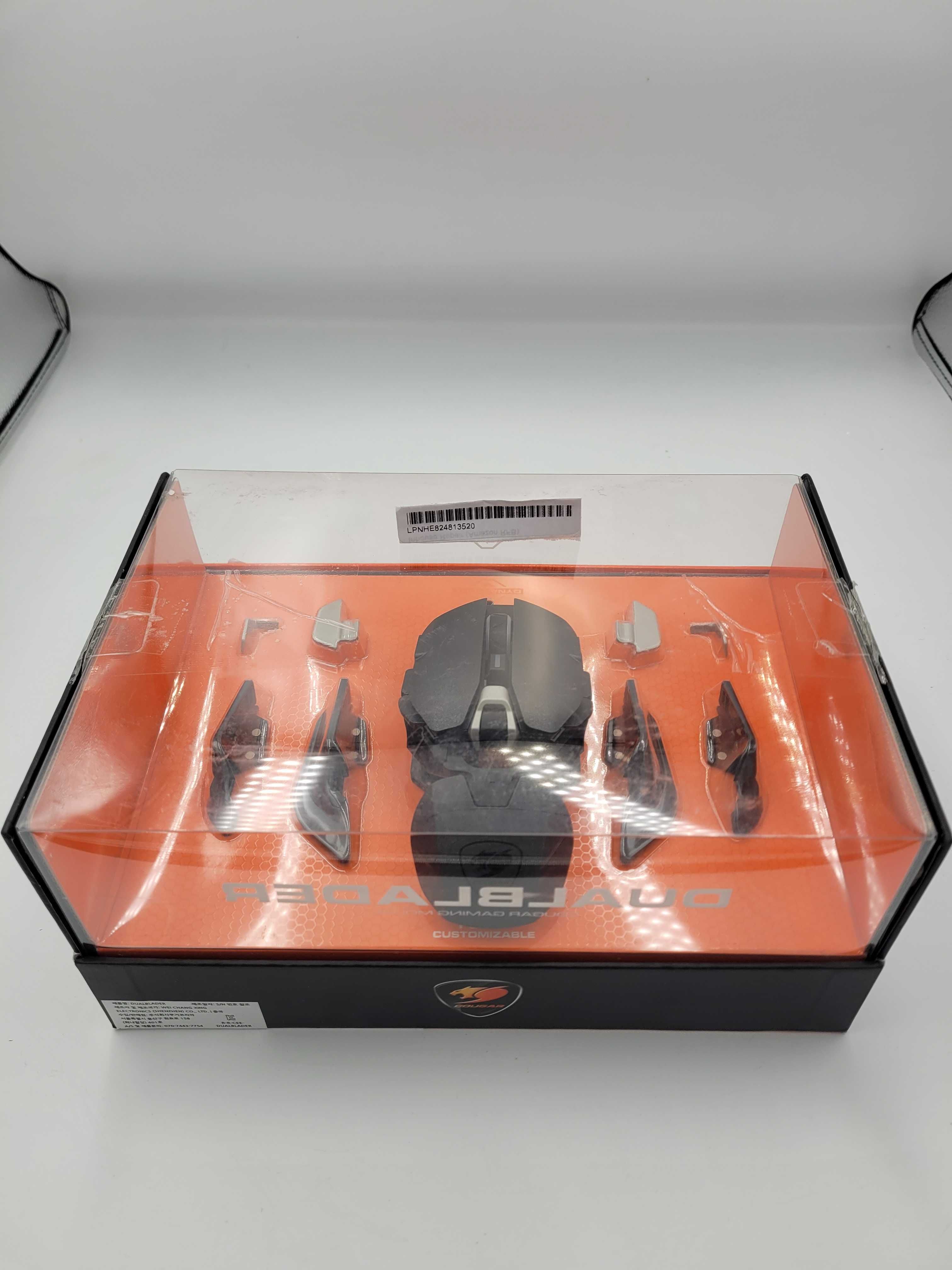 Myszka Cougar Mouse DualBlader