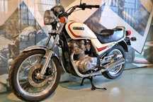 Suzuki GR Suzuki GR650 Armed Bike Warszawa Kolekcjonerski Oryginał FILM