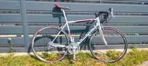 Rower szosowy Merida Road 880 rozm. L
