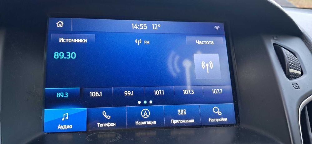 Продам  Ford Focus Titanium 02/2018