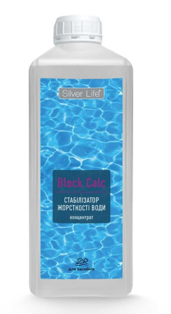 Стабилизатор жесткости воды SL "Block Calc", 1 л