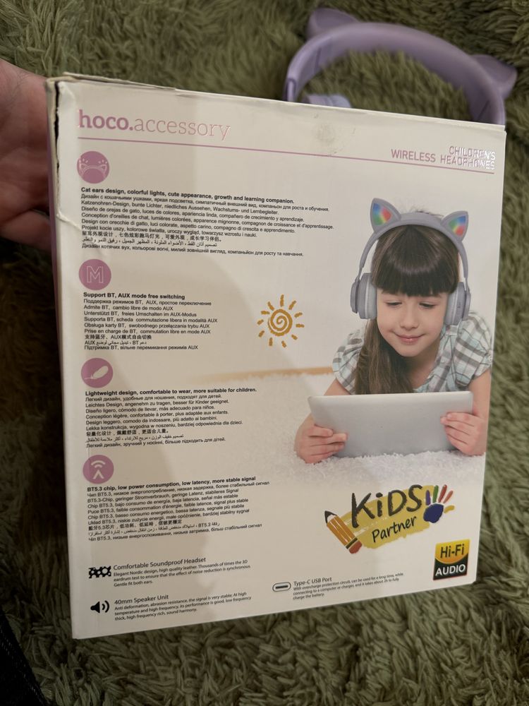 Навушники Hoco дитячі/дорослі з вушками та підсвіткою