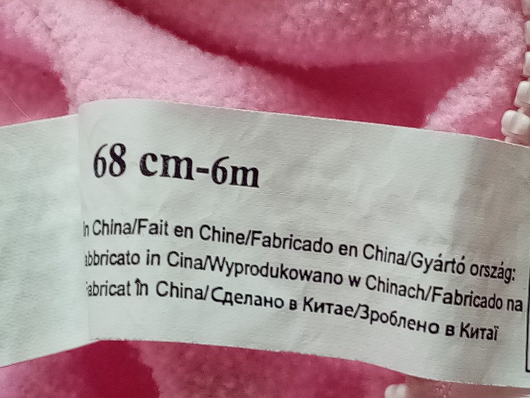 Kombinezon zimowy in extenso 68cm dla dziewczynki