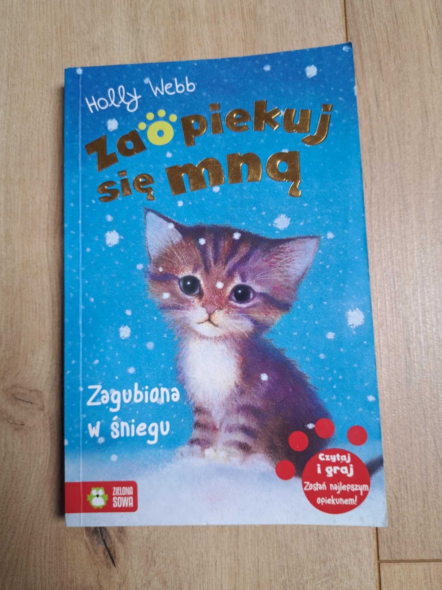 Zaopiekuj się mną