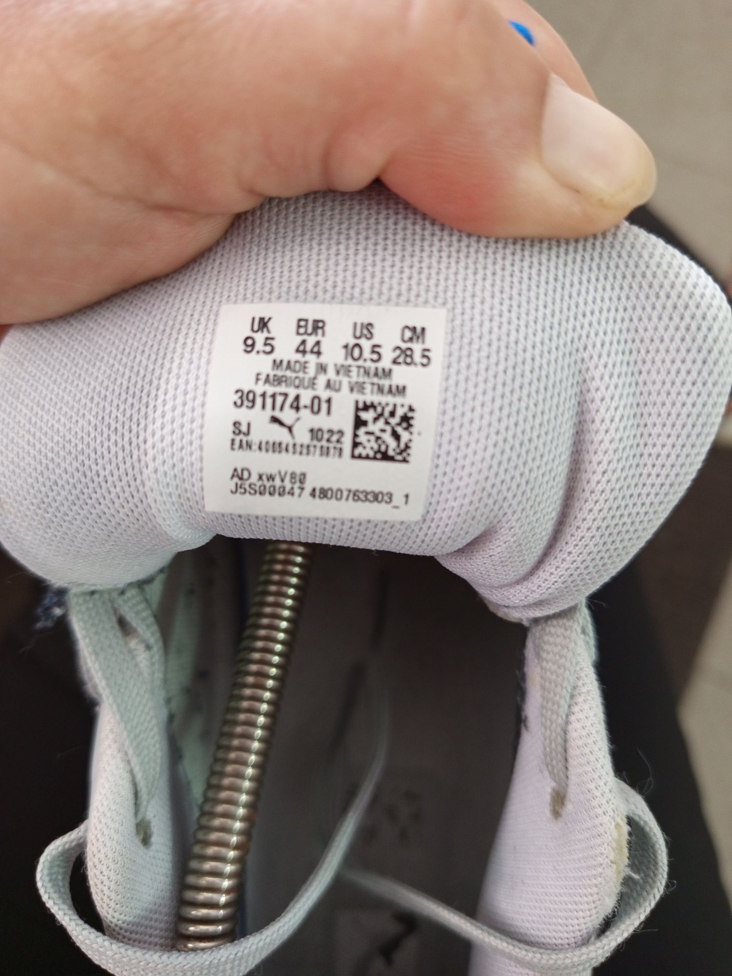 Кросівки Puma RS-X