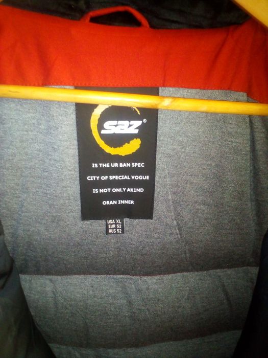 Продам гарну чоловічу зимову куртку, дуже тепла