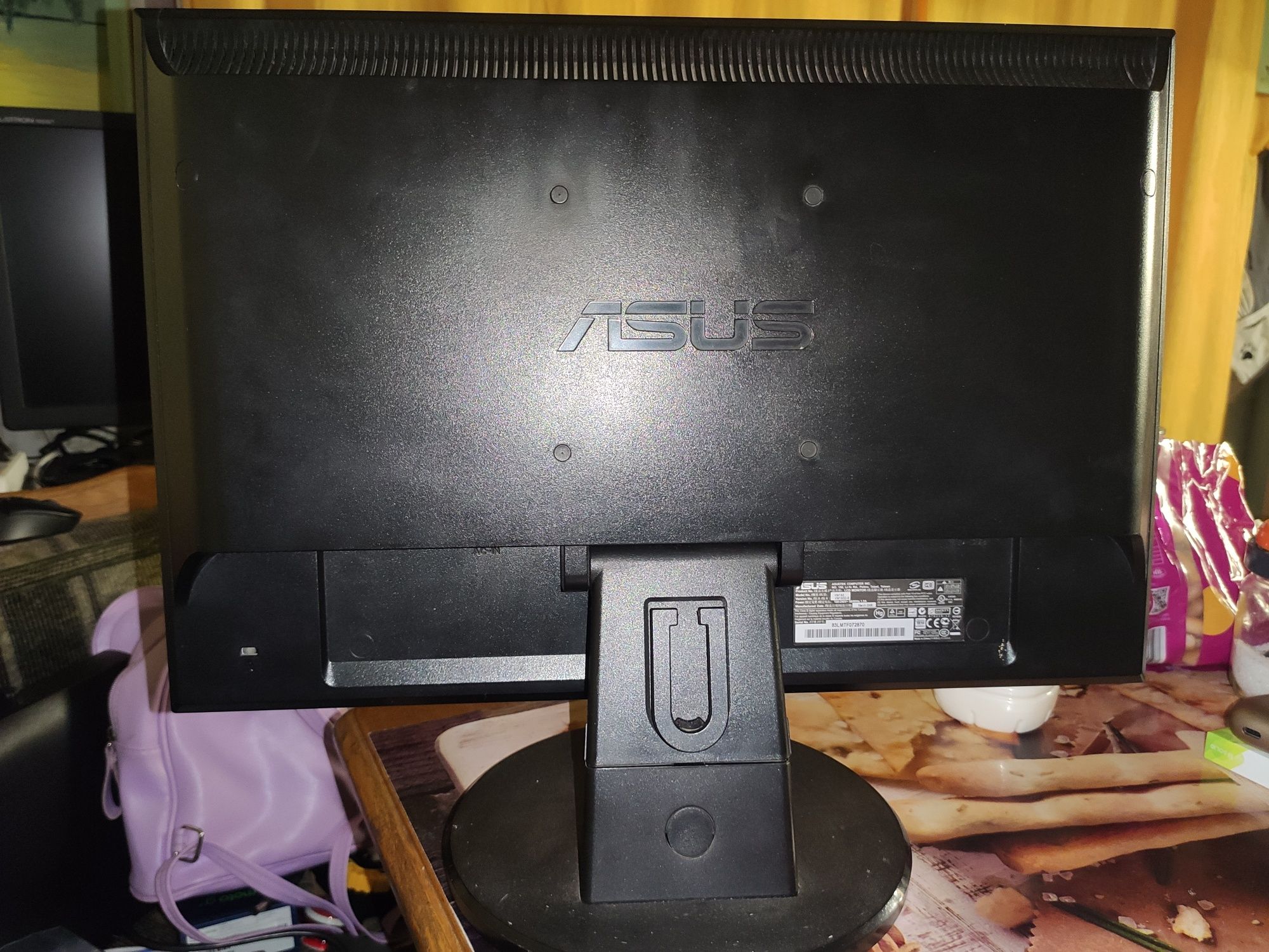 Монитор ASUS VW193D-B