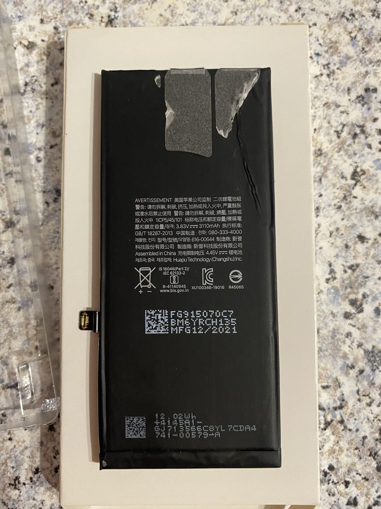 85% АКБ акумулятор iphone 11 айфон акум