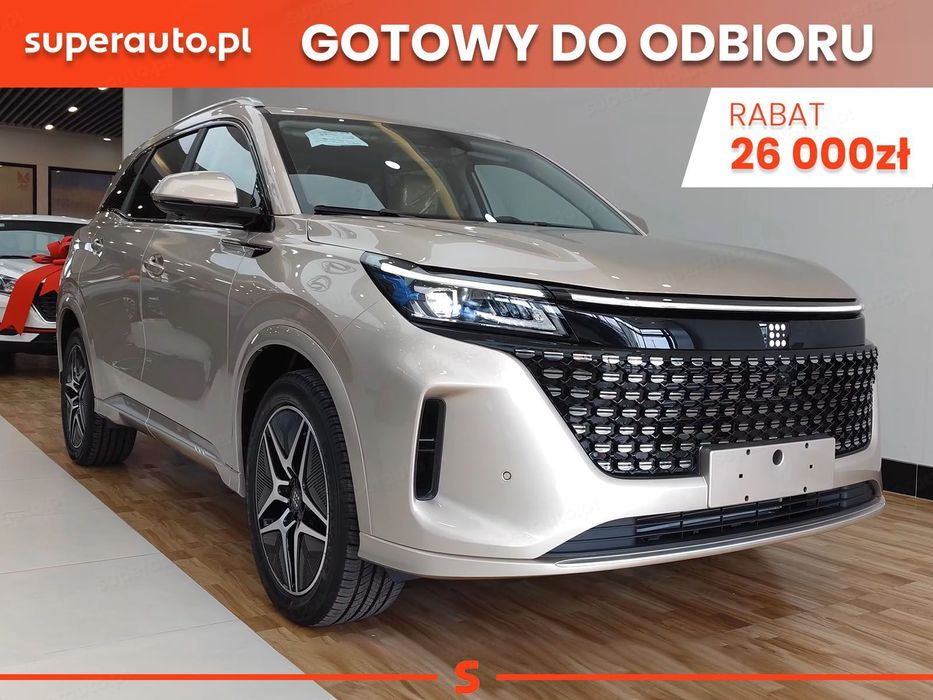 DFSK e5 Prestige 1.5 217KM PHEV E-CVT