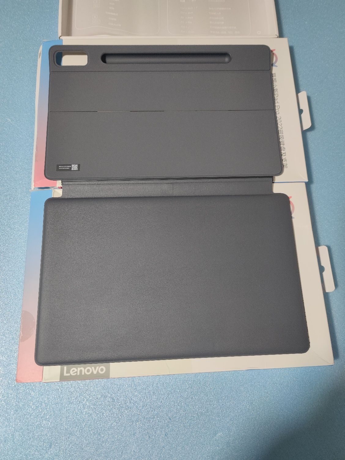 Lenovo Pad Pro 2022 Gen2 магнітна чехол-клавіатура