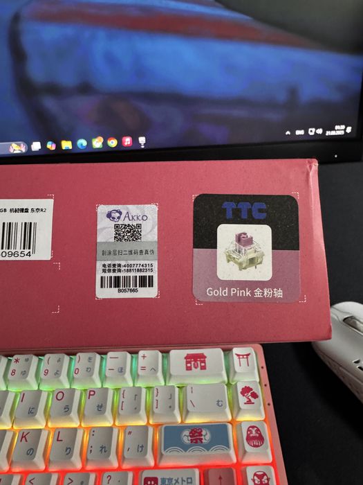 Ігрова клавіатура Akko 3068 v2 world tour tokyo