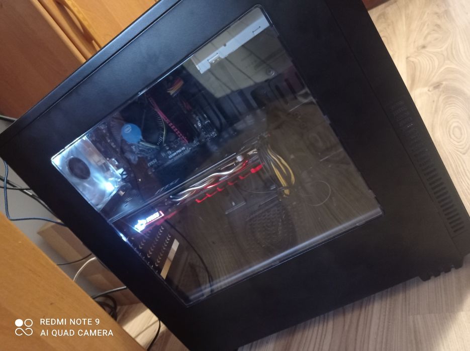 Komputer stacjonarny