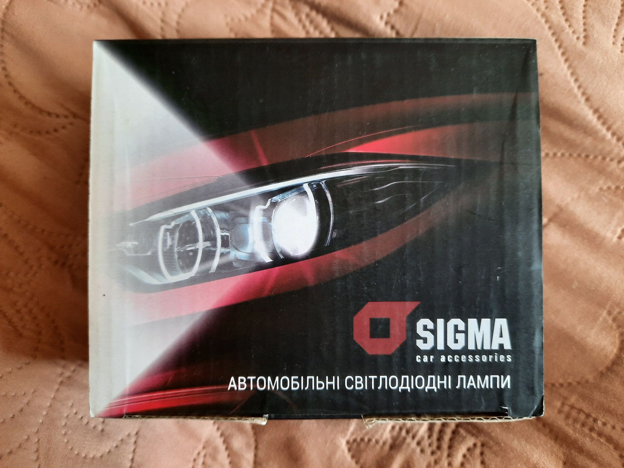 Автомобильные светодиодные лампы Sigma