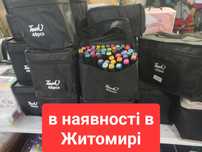 Скетч маркер, наборы скетч маркеров