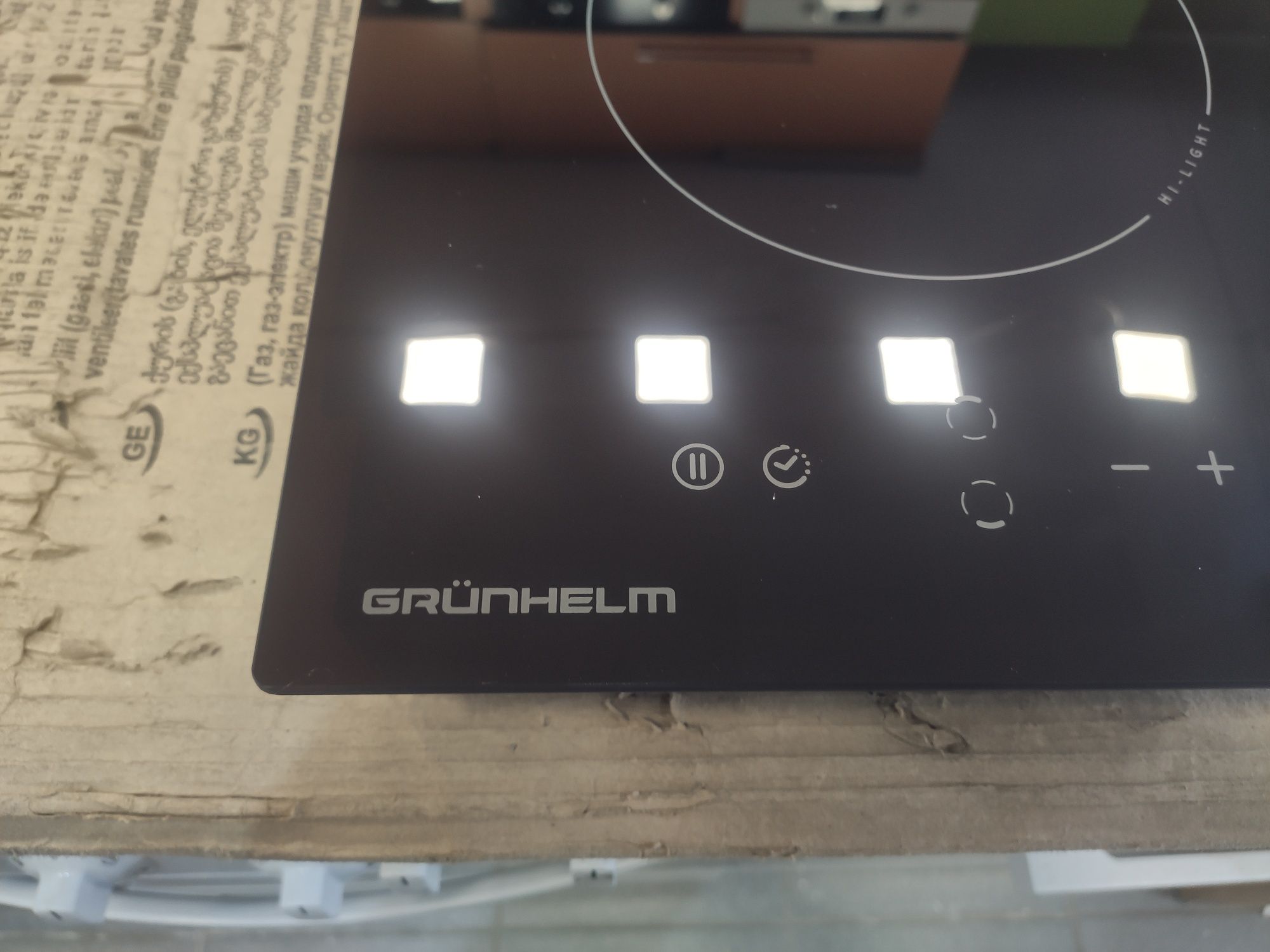 Поверхность инфракрасная GRUNHELM GPG 623 BE