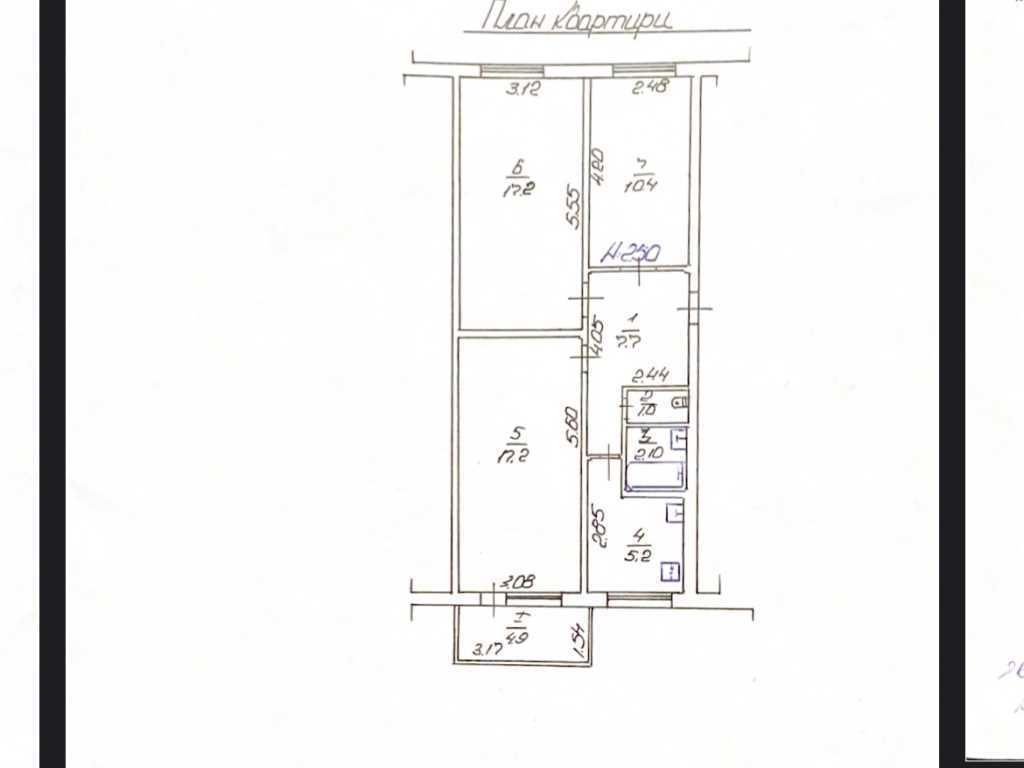 Продаж 3к квартири. №17705