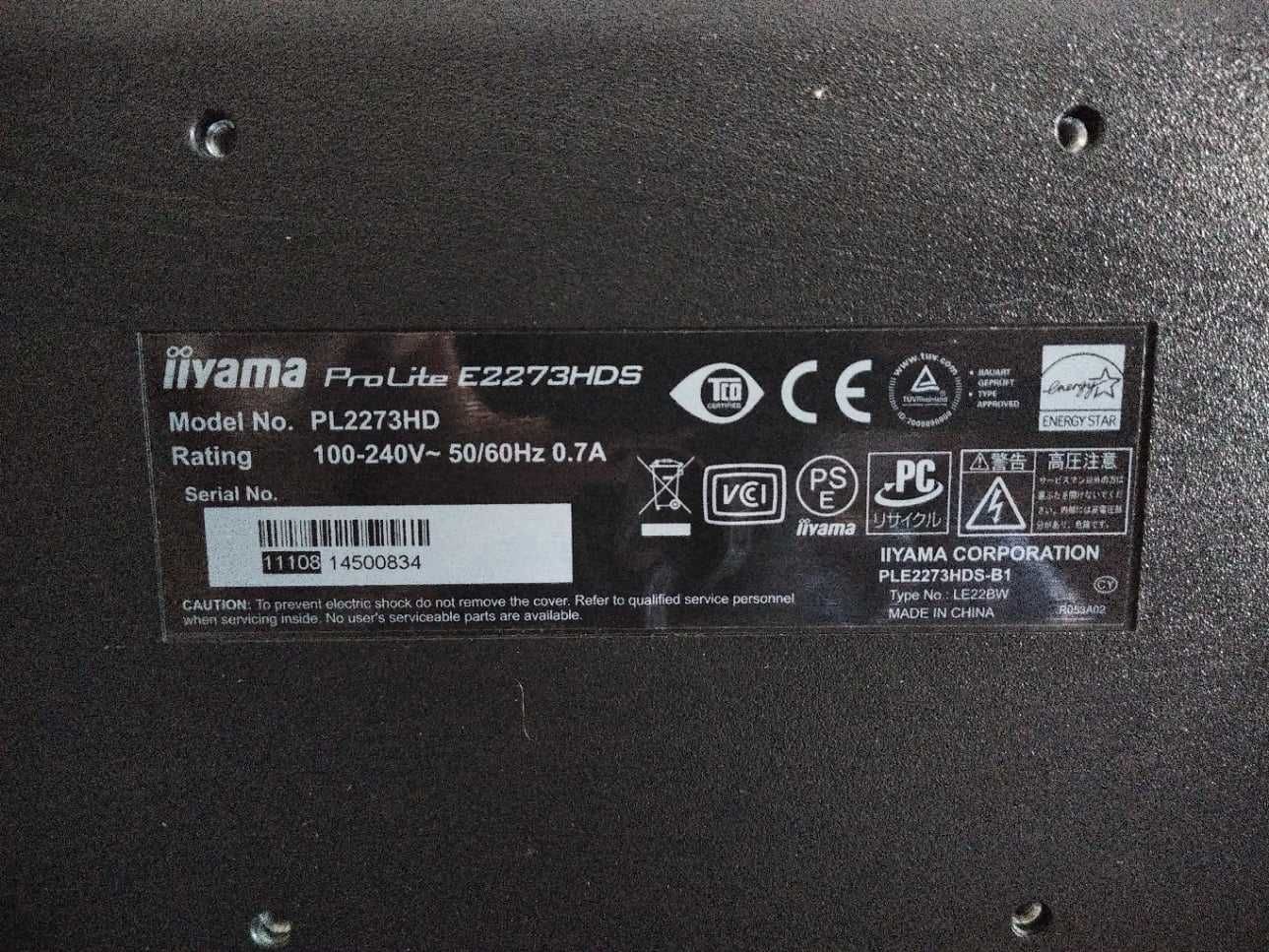 Monitor 22" Iiyama ProLite E2283HDS