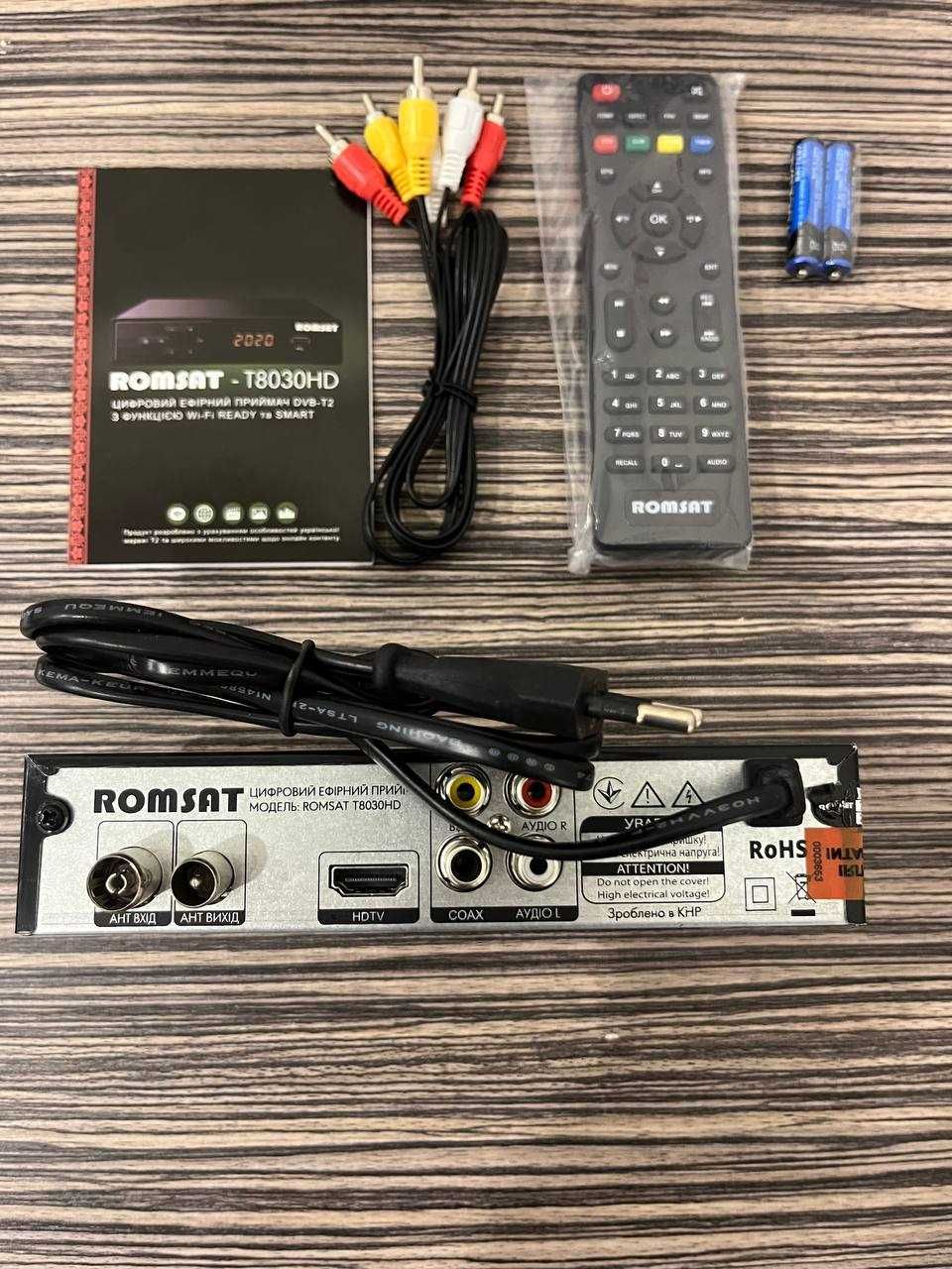 Тюнер DVB-T2 Romsat T8050HD