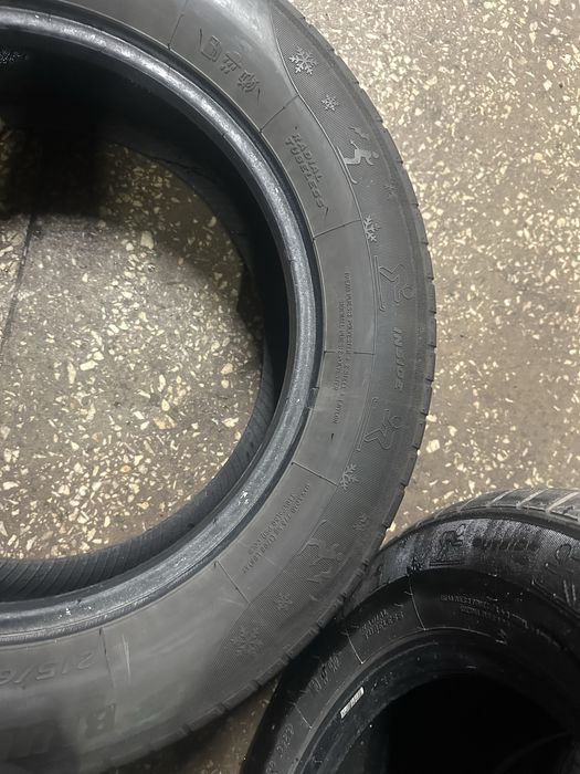 Гума зимова Superia