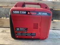 Інверторний генератор A-iPower SC1400i в неробочому стані