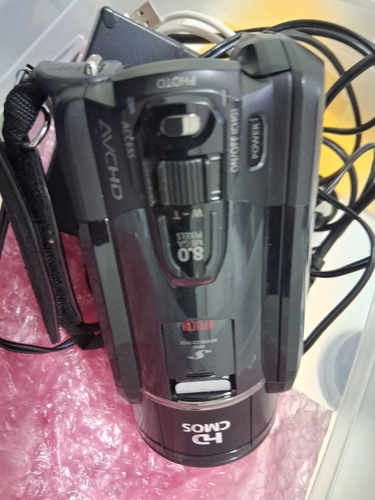 Camara video Canon legria HF s200 e