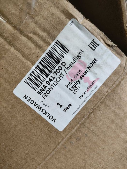 Halogen prawy lampa przeciwmgielna prawa VW Tiguan II T-ROC NOWY
