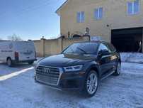 Audi Q5 80A Колір:LX7L Розборка Ауді ку5 80А Шрот Запчастини Розбір