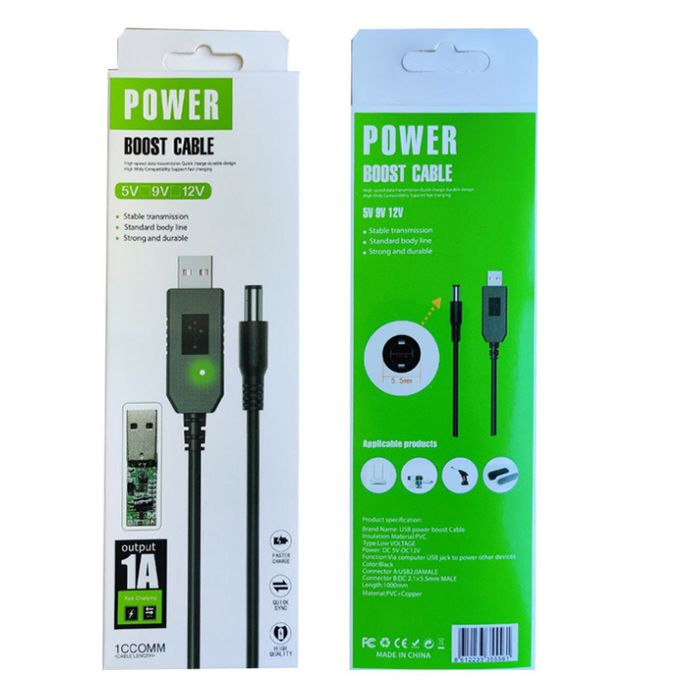 Кабель живлення для роутера/модема з перетворювачем до 12V